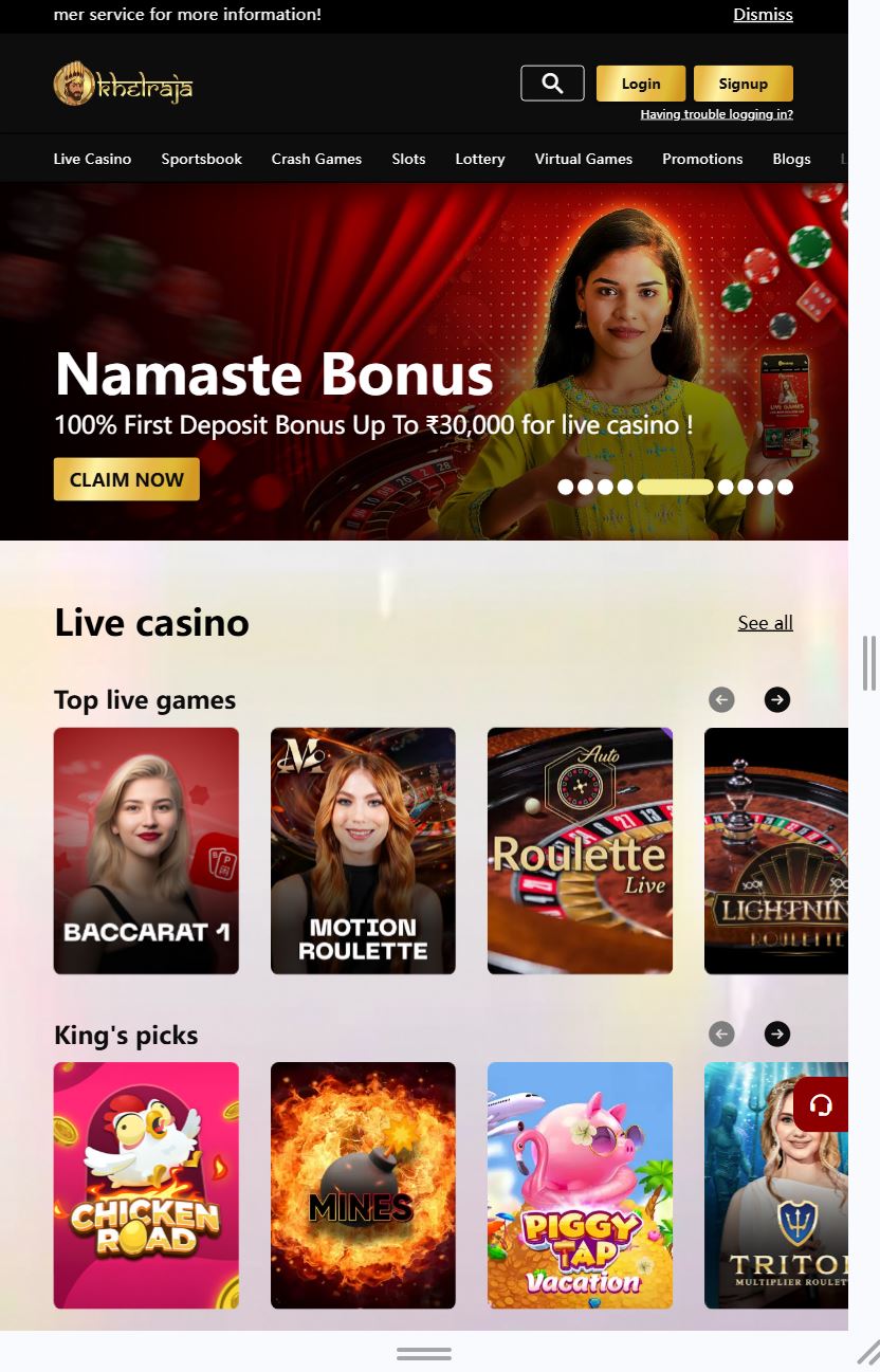 The third image of the app ，Online betting platform with the best betting games with highest cash rewards