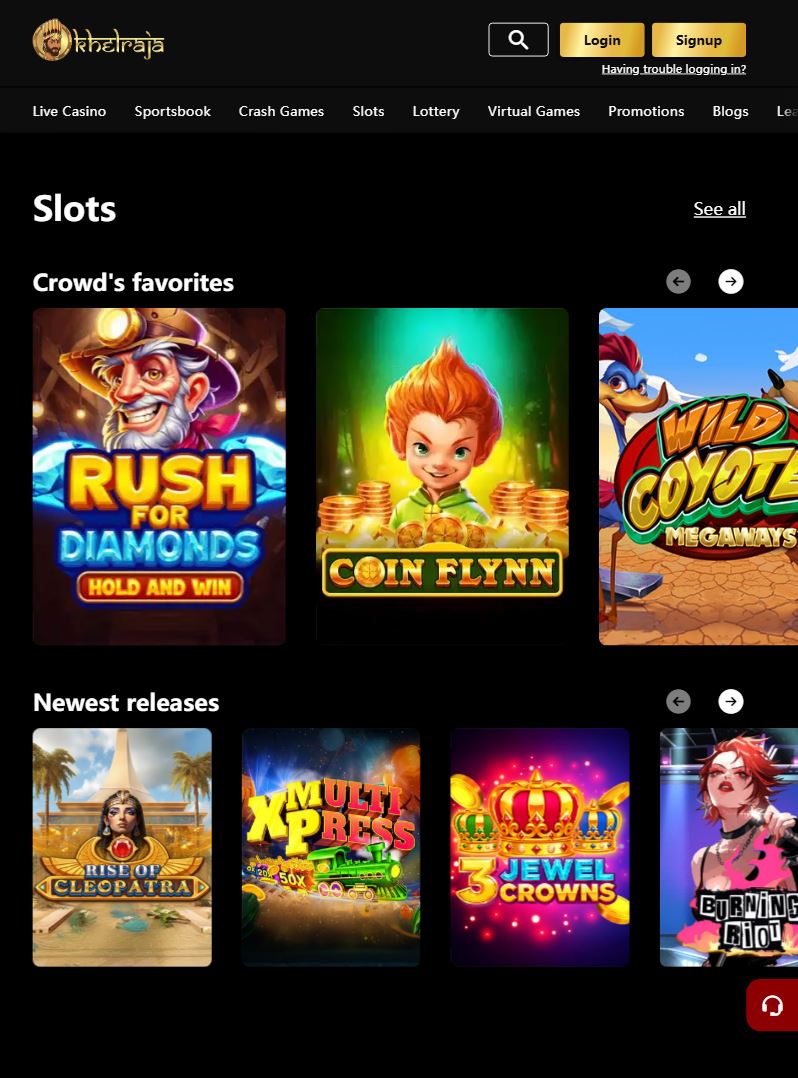 This image is the second image of the app, encrypted odds-on top online betting software