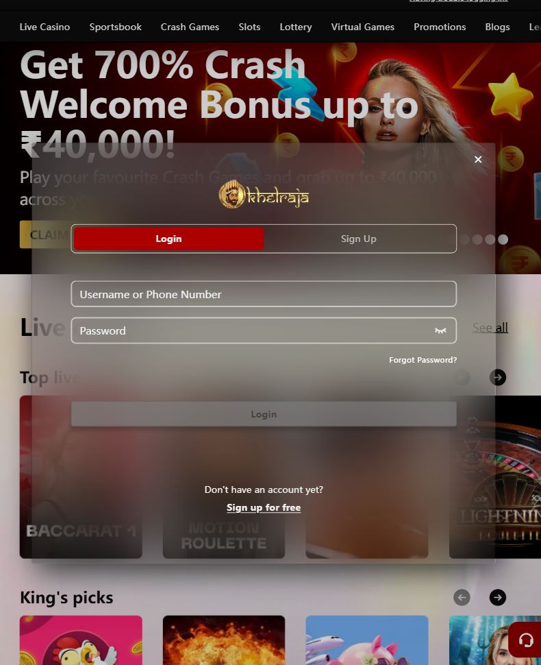 This image is app homepage image of best online betting app